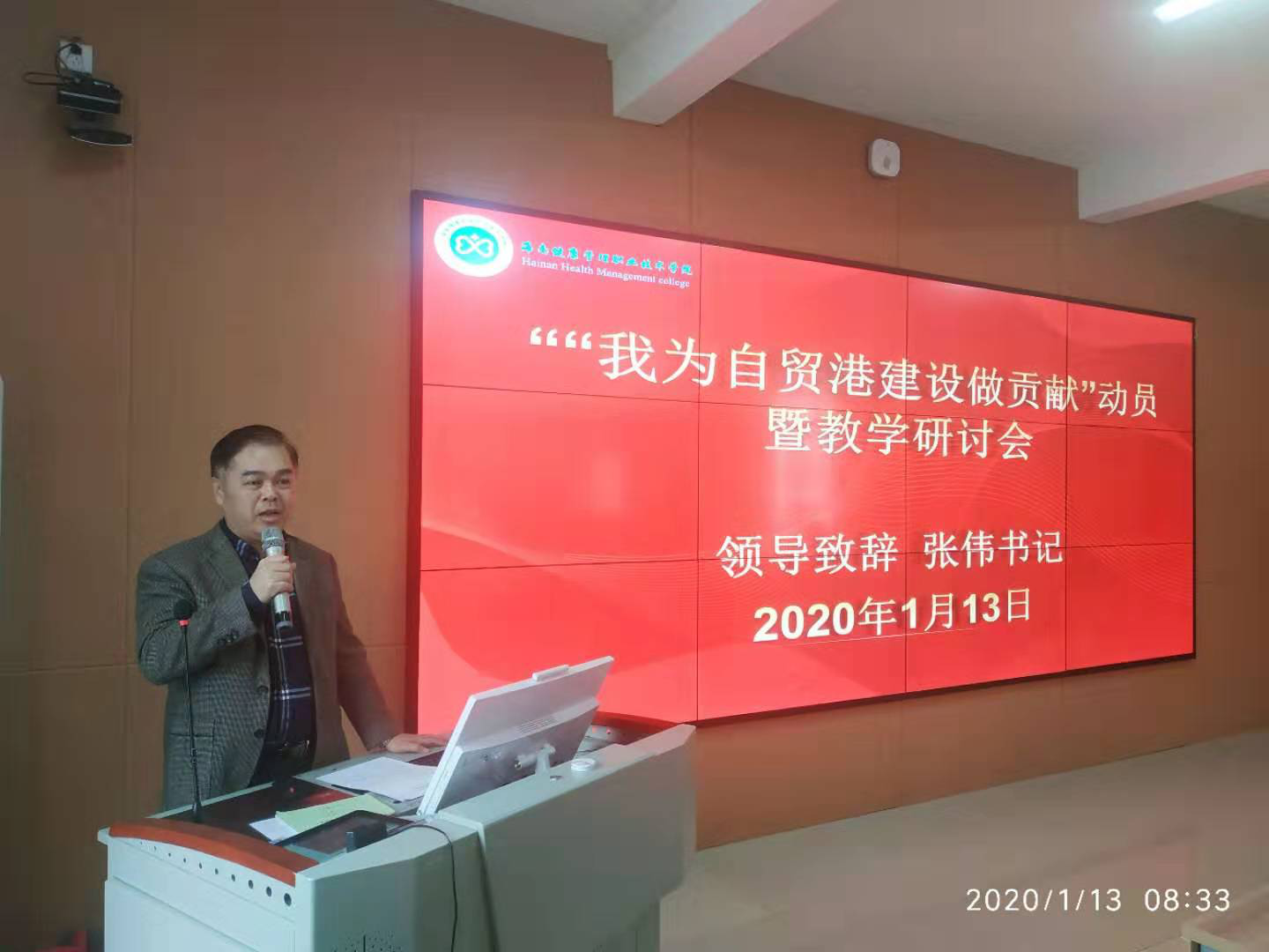 1578906661706047.png 图片1.png