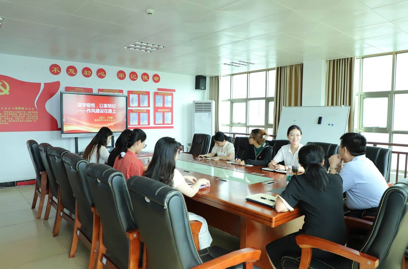 谷道宗院长以普通党员身份参加健康管理与促进系“深学细悟，以案明纪”主题党日活动 